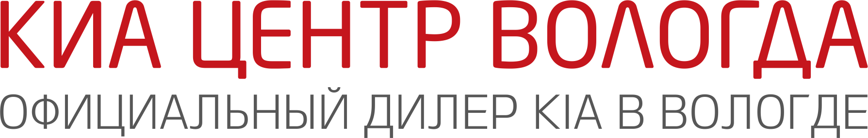МАРКА